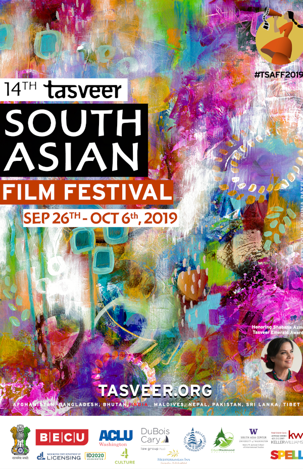 TSAFF 2019 TSAFF 2019