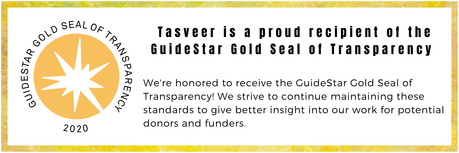 GuideStarGoldSealofTransparency GuideStarGoldSealofTransparency