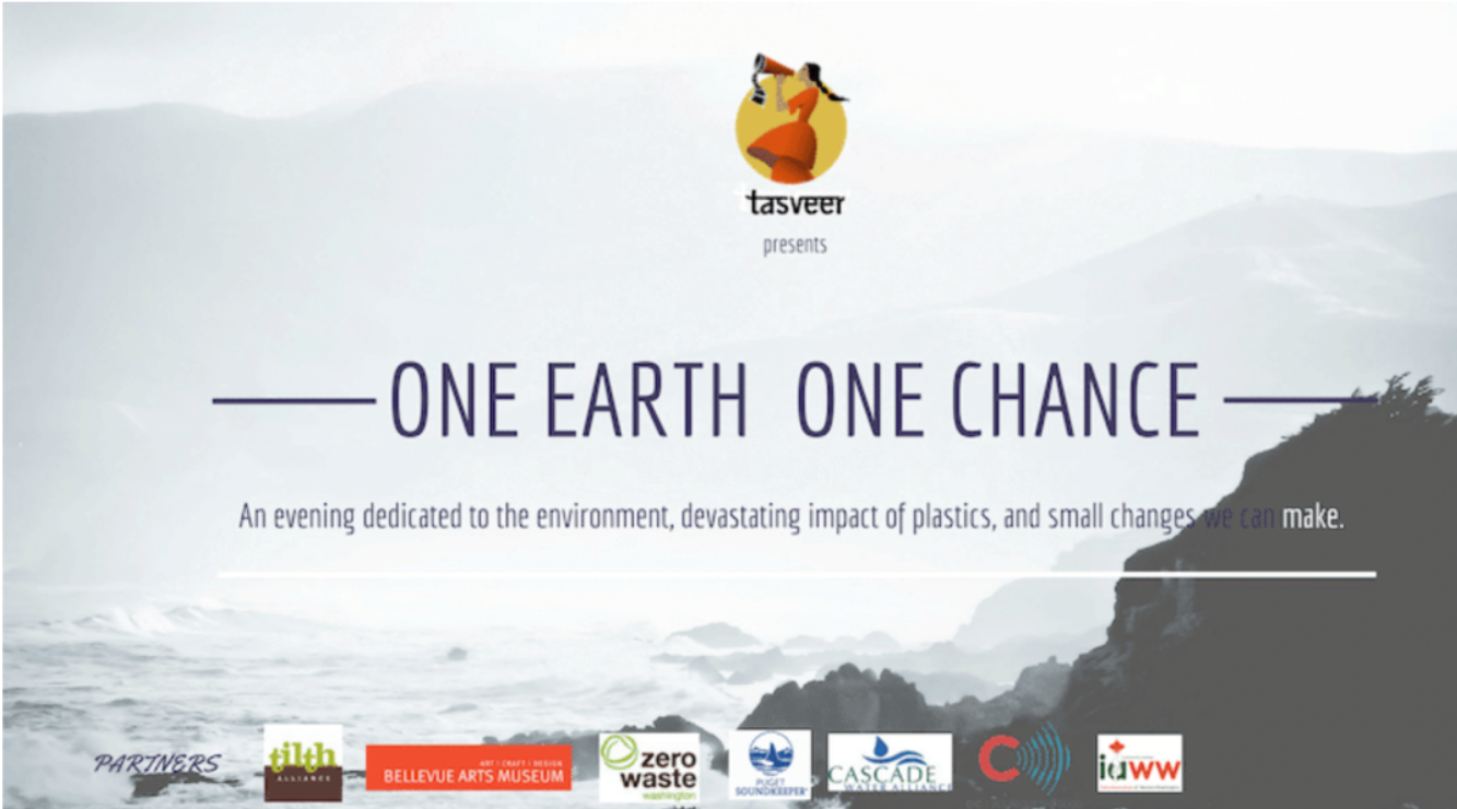 One Earth One Chance image