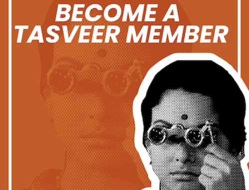 Tasveer Membership
