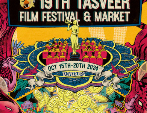 Tasveer Announces The First-ever International South Asian Film Market at The Cannes Film Festival